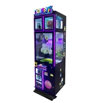 Smart Industries KERP Ker Plop